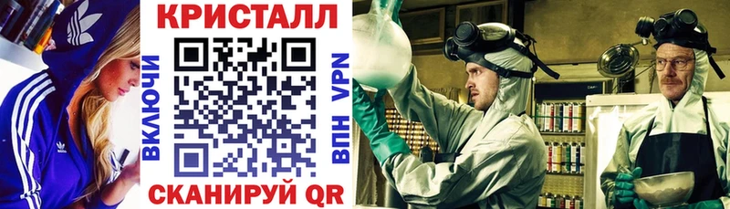 Амфетамин 97% купить Рошаль