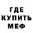 ГАШ убойный noMercy lost