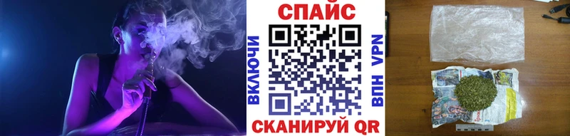Бутират буратино  Рошаль 