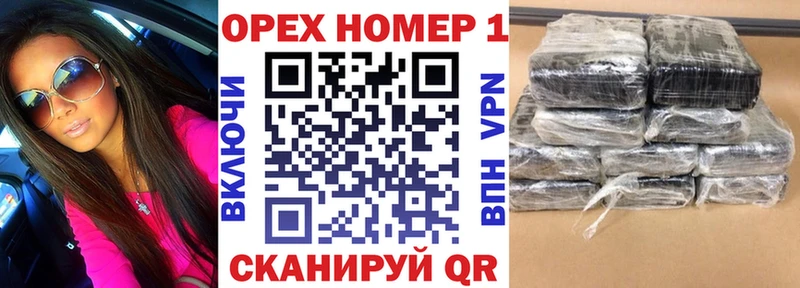 Кокаин Columbia магазин наркотиков мега рабочий сайт площадка официальный сайт Рошаль