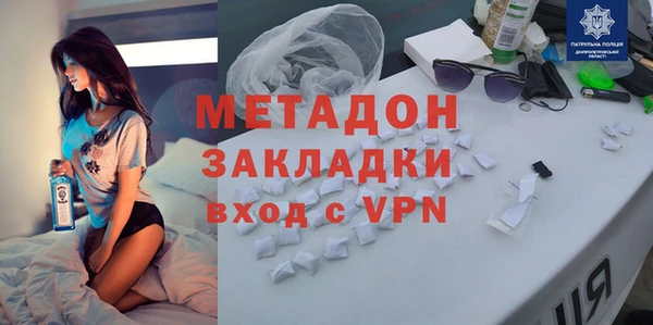 прущая мука Майский