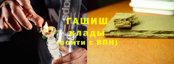 наркотики Заволжье