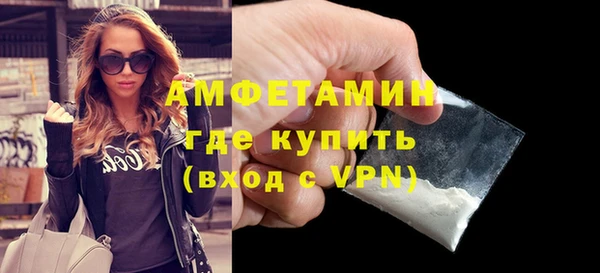 mix Заводоуковск