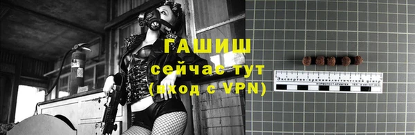 кокаин перу Новодвинск