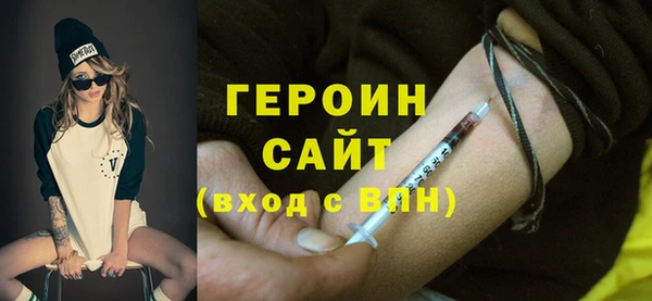 mix Заводоуковск