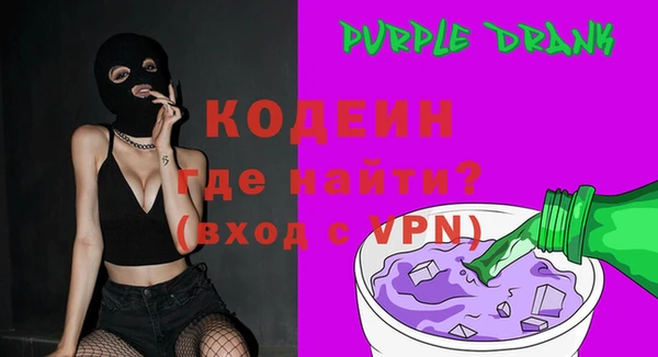 mix Заводоуковск
