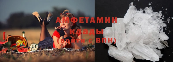 круглые Магадан