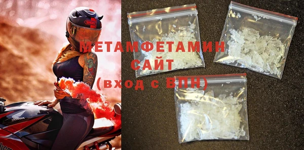 COCAINE Зерноград