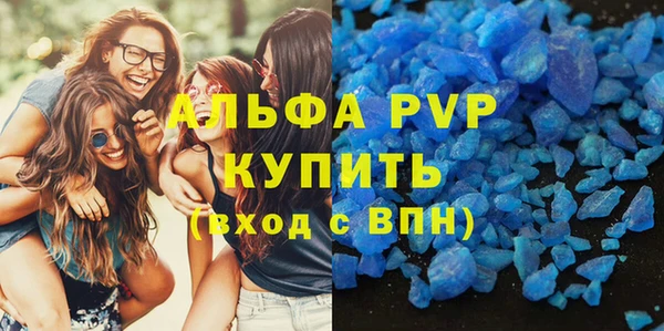 наркотики Заволжье