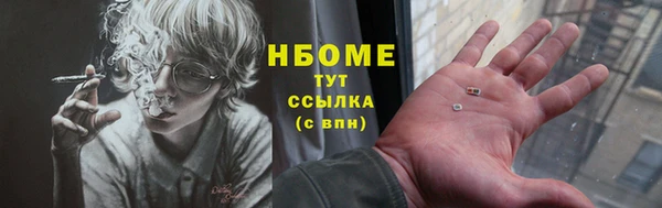 mix Заводоуковск