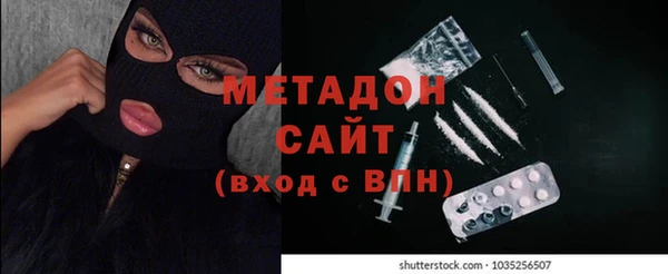 mix Заводоуковск