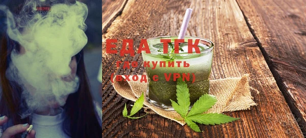 метадон Зеленокумск