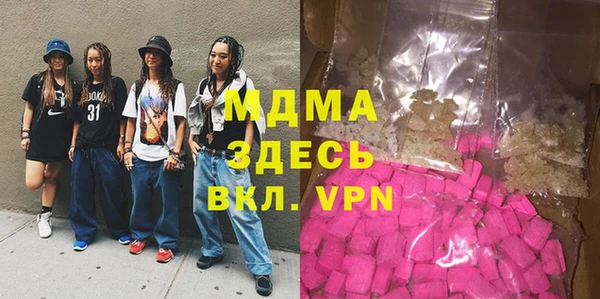 круглые Магадан