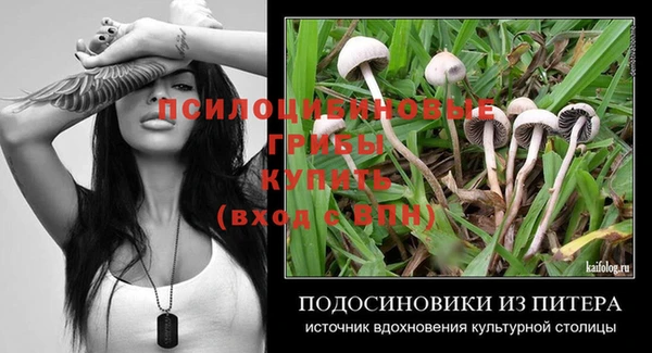 кокаин VHQ Ельня