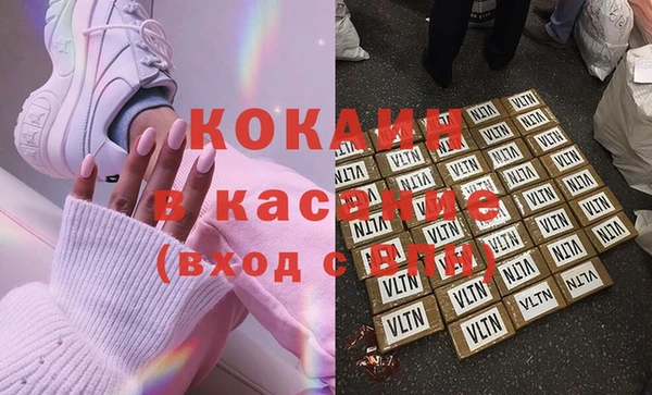 наркотики Заволжье