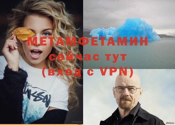 mix Заводоуковск
