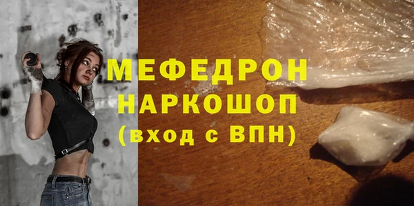 наркотики Заволжье