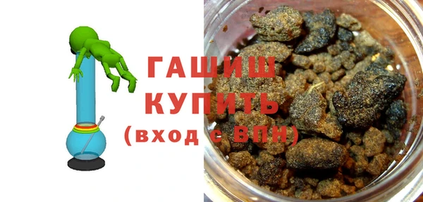 наркотики Заволжье