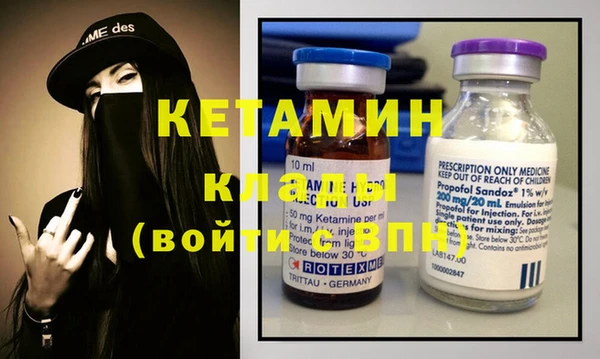дживик Зеленодольск