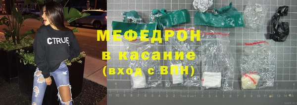 дживик Зеленодольск