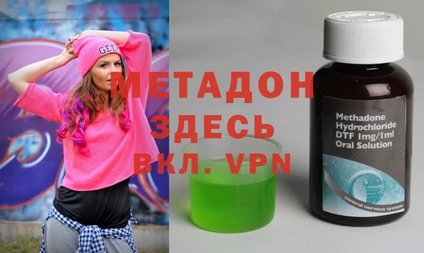 mix Заводоуковск