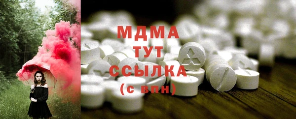 наркотики Заволжье