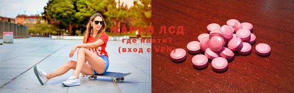 наркотики Заволжье