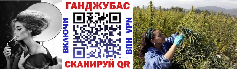 Бошки марихуана VHQ  Рошаль 